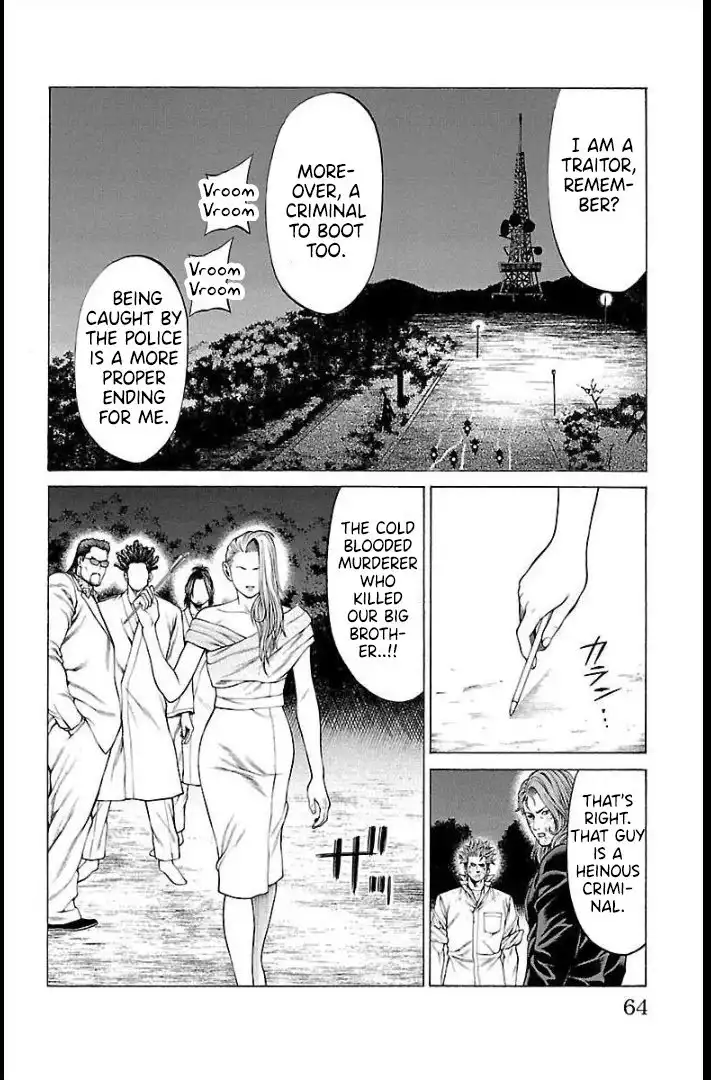 Shonan Seven Chapter 65 15